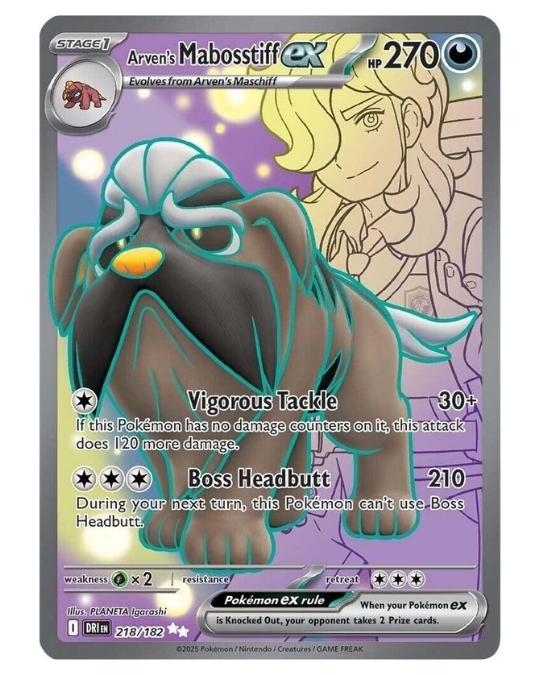 An Image Showing Arven's Mabosstiff ex - Special Illustration Rare Card