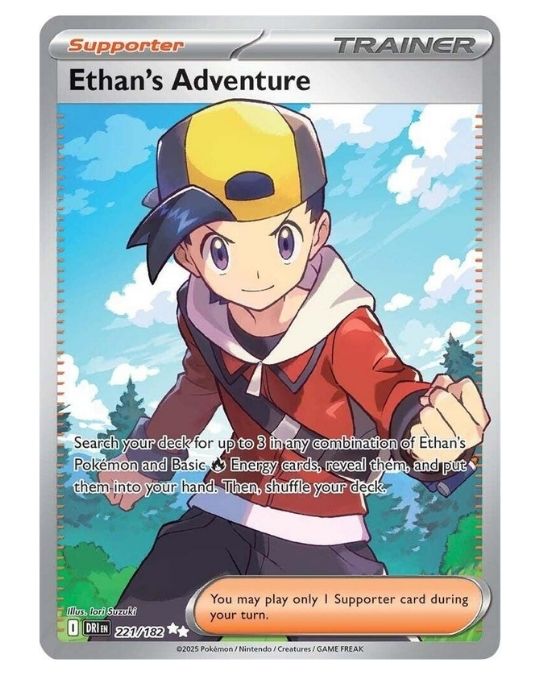 An Image Showing Ethan's Adventure - Special Illustration Rare Card