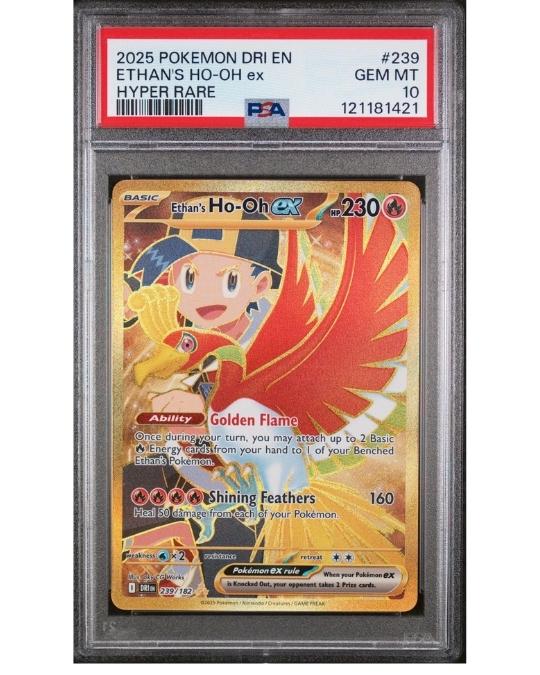 An image Showing Ethan's Ho-Oh ex - Hyper Rare Card