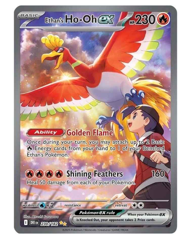 An Image Showing Ethan's Ho-Oh ex - Special Illustration Rare Card