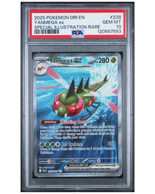 An Image Showing Yanmega ex - Special Illustration Rare Card